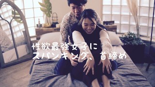 【元祖エロメンムーミン】異常なセックスが大好きでスパンキングが大好きな女の子。 彼女はデカチンで何度も昇る彼女はムーミン/個人射撃/ある夜/異常/パイズリ/デカチン/ De M