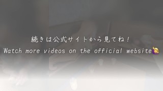 【友達の隣で教師とアクメセックス】「喘ぐな！声出したら起きるぞ！」私はダメだと分かっているのに、先生のおちんこで感じてしまいました…快楽に抗えない従順な生徒の、淫らな姿をご覧ください。